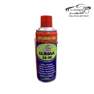 مزيل صدا WD40  450 ML 