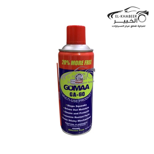 مزيل صدا WD40  450 ML 