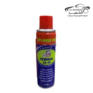 مزيل صدا WD40  220 ML 