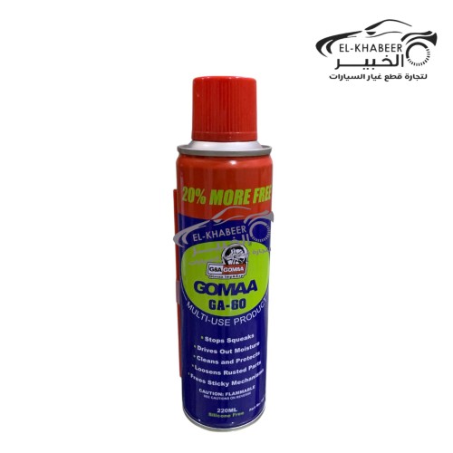 مزيل صدا WD40  220 ML 