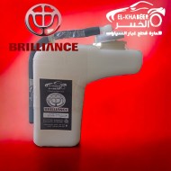 قربه مياه جالينا اصلي