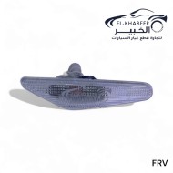 غماز رفرف يمين  بيرليانس FRV 