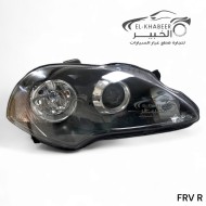 كشاف امامي يمين بيرليانس FRV 