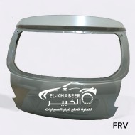 شنطه خلفي  FRV CROUS 