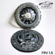 طقم دبرياج بيرليانس FRV اصلي 