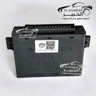 كنترول زجاج برليانس جالينا