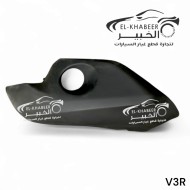  فريم فانوس شبوره امامي  شمال بيرليانس V3 