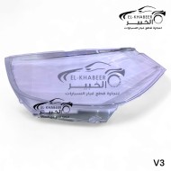 وش كشاف امامي  شمال  بيرليانس V3 