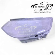 وش كشاف امامي  يمين بيرليانس V3 