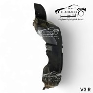 كرتيره  رفرف امامي  بيرليانس V3 