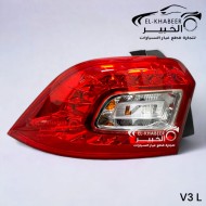 فانوس خلفي بيرليانس V3 