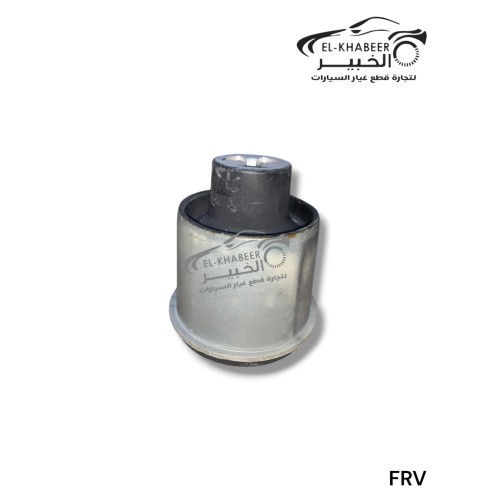 جلبة دونجل برليانس FRV-V5