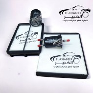 طقم سيرفيز فلاتر V5   اصلي 