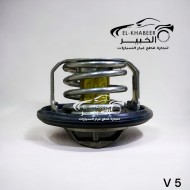 كوعة ترموستات نحلة برليانس V5