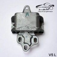 قاعده شمال  بيرليانس V5 