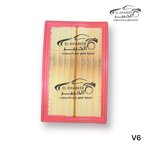 فلتر هواء بريليانس V6 اصلي