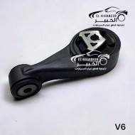 قاعده خلفي بيرليانس V6 