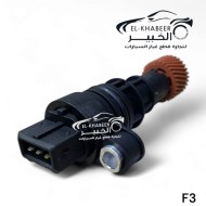 حساس سرعه BYD 2009/2016  