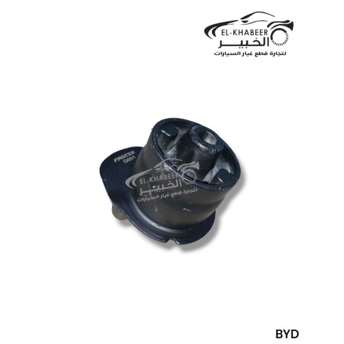 جلبة دنجل خلفي BYD