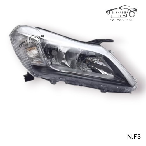 كشاف امامي شمال BYD NEWF3 2015/2022