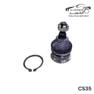 طقم بيض مقص امامي شانجان CS35