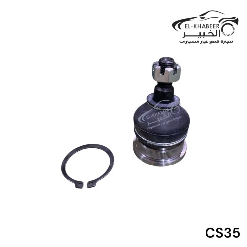 طقم بيض مقص امامي شانجان CS35