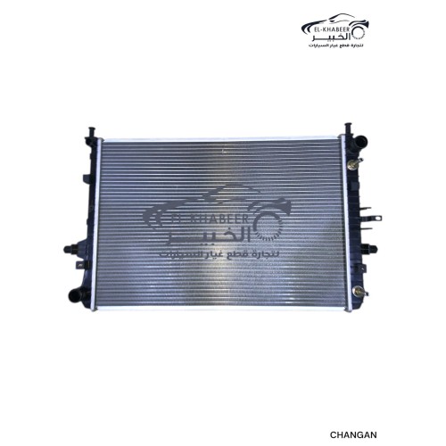 ريداتير شانجان CS35PLUS