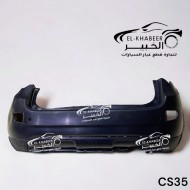 اكصدام خلفي  شنجان CS35