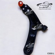 مقص امامي شنجان شمال CS55