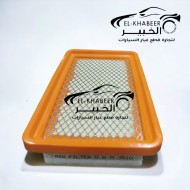 فلتر هواء شنجان ميني بني