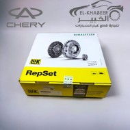 طقم  دبرياج اريزو LUK 