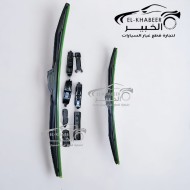 طقم ريشه مساحه عظم 