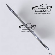 نيكل شنطه اريزو 5 
