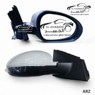 مرايا شمال اريزو 5 