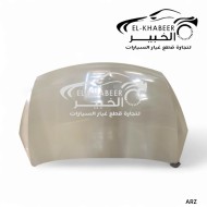 كبود شيري اريزو  5 