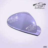كفر مرايا شيري اريزو5