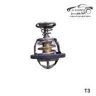 كوعة ترموستات نحلة شيري اريزو5/تيجو3-2014-2023