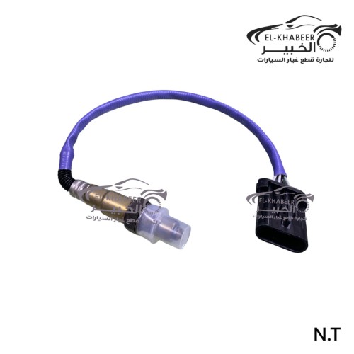 حساس شكمان  اريزو 5/ 2 موبينه