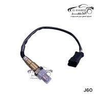 حساس شكمان  اريزو 5/ 4 موبينه 