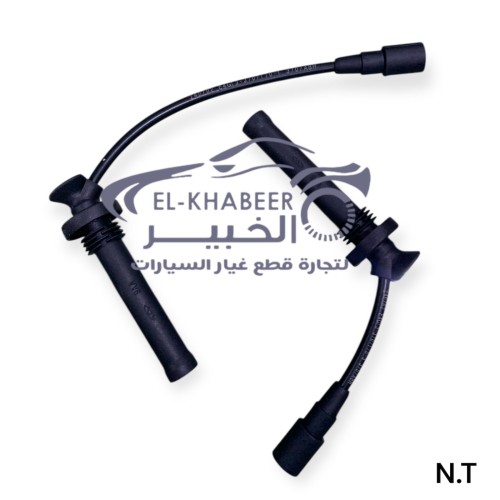 سلك بوجيهات اصلي شيري اريزو 5 -2موبينة