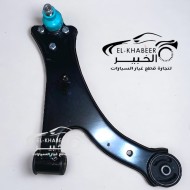 مقص امامي يمين اريزو 5