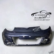 اكصدام امامي  شنجان ميني بني 