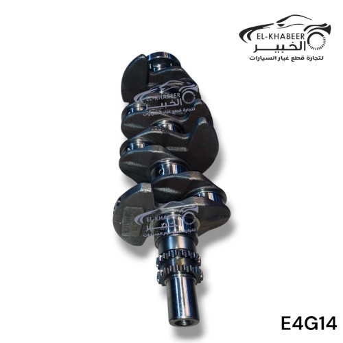 كرنك اصلي E4G16TIGGO 3