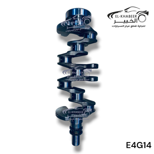 كرنك اصلي E4G16TIGGO 3