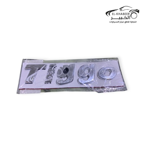 علامة كلمة تيجو