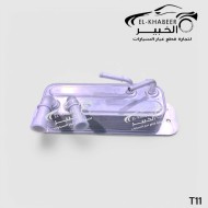 مبرد زيت فتيس تيجو3 /2020/2014.صيني