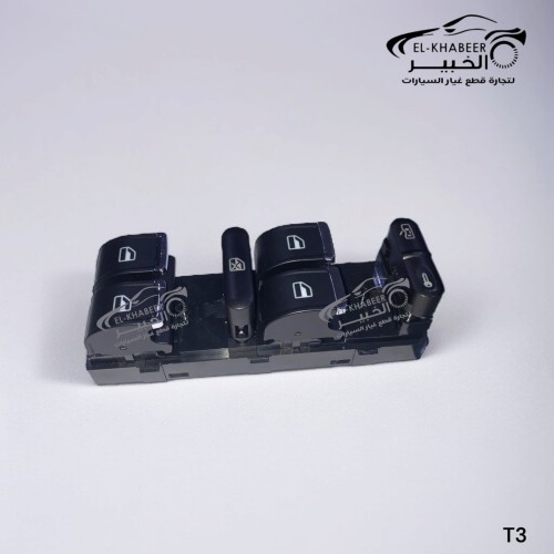 مفتاح تحكم زجاج رباعي شيري تيجو 3