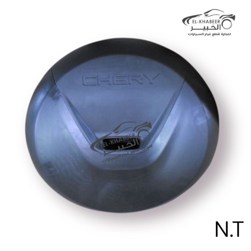 كفر استبن نيو تيجو 2014/2019