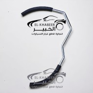 خرطوم راجع تيجو 2009/2013 16م 
