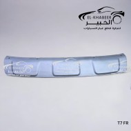 مكمله اكصدام امامي تيجو 7 